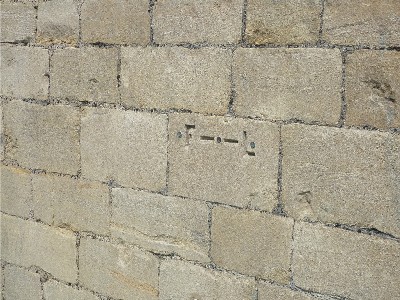 Flood mark on wall of Norfolk Buildings